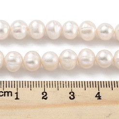 天然養殖淡水パールビーズ連売り  ポテト  パパイヤホイップ  7~8mm  穴：0.6mm  約26個/連  6.69インチ（17cm）&nbsp;PEAR-C003-18D