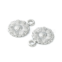 変色しない304ステンレススチールチャーム  デイジーチャーム  ステンレス鋼色  13x9.5x1.3mm  穴：1.6mm&nbsp;STAS-L269-056P
