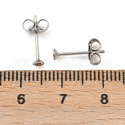 304ステンレススチールスタッドピアス金具  フラットラウンド  カボションセッティング  ステンレス鋼色  12.5x3mm  ピン：0.7x12mm&nbsp;STAS-D389-03A-P