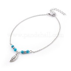 Synthetic Turquoise Charms Anklets&nbsp;AJEW-AN00234