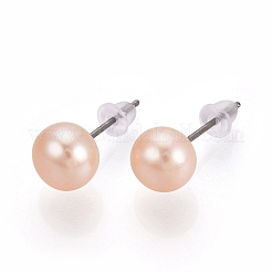 Natural Pearl Stud Earrings&nbsp;PEAR-N020-11A-01