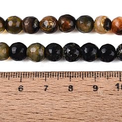 Natural Agate Beads Strands&nbsp;G-Q606-42A-05