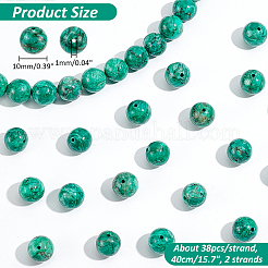 2 Strands Natural Marble Beads Strands&nbsp;G-NB0005-23A