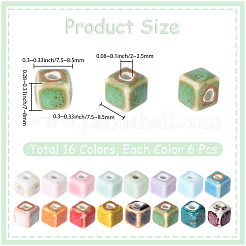96個16色手作り磁器セラミックビーズ  キューブ  光沢釉の磁器  ミックスカラー  7~8x7.5~8.5x7.5~8.5mm  穴：2mm  6個/カラー&nbsp;PORC-SC0001-52
