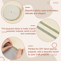 20ヤードのエスニックスタイル刺繍ポリエステルリーフリボン  ジャカードリボン  チロリアンリボン  服飾材料  シーグリーン  1/2インチ（13mm）&nbsp;OCOR-WH0070-109C