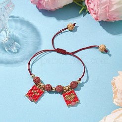 Natural Lava Rock & Dyed Natural White Jade & Glass Seed Beaded Braided Bracelets&nbsp;BJEW-MZ00063-04