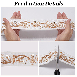 5ヤードの刺繍ポリエステルリボン  洋服アクセサリー用  ゲインボロ  1-3/4インチ（44mm）&nbsp;DIY-CY0001-82C