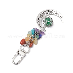 Hollow Moon Alloy & Gemstone Pouch Pendant Decooration&nbsp;HJEW-JM01968