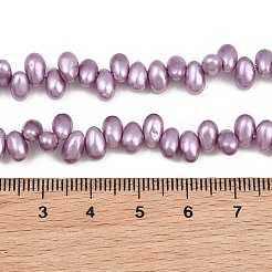 電気めっきシェルパールビーズ連売り  ティアドロップ  トップ掘削  プラム  7.5~8x4~5mm  穴：0.5mm  約102~103個/連  15.20~15.75''（38.6~40センチメートル）&nbsp;BSHE-B009-A01-5x8mm-03