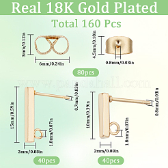 80個 2スタイル 304ステンレススチールスタッドピアス金具  カン付き  80個のイヤーナット  18KGP本金メッキ  10~15x2mm  穴：1.5~1.8mm  ピン：0.7~0.8mm  40個/スタイル&nbsp;STAS-SC0008-53
