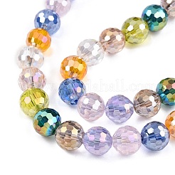 Transparent Glass Beads Strands&nbsp;GLAA-T023-31F