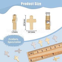 12個2色304ステンレススチールビーズ  クロス  ミックスカラー  14x10x3mm  穴：2mm  6個/カラー&nbsp;STAS-UN0047-97