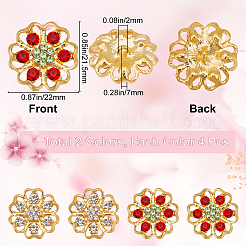 8色の合金ラインストーンシャンクボタン2個  1穴  花  ミックスカラー  22x21.5x7mm  穴：2mm  4個/カラー&nbsp;RB-GF0001-03