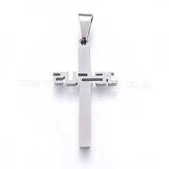 Non-Tarnish 304 Stainless Steel Pendants&nbsp;STAS-H469-45P