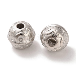 CCBプラスチックビーズ  テクスチャのある楕円形  プラチナ  14x12mm  穴：3.6mm&nbsp;CCB-U001-19A-P