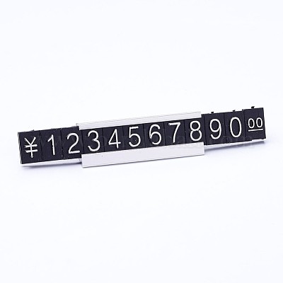 Plastic Number and Monetary Unit For Quoteprice&nbsp;ODIS-D017-1
