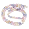 Natural Quartz Beads Strands, Imitation Morganite, Dyed, Faceted, Square, Colorful, 8~9x7.5~8x6.5~7mm, Hole: 0.8mm, about 43~49pcs/strand, 14.76~14.96''(37.5~38cm)