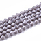 Opaque Solid Color Glass Beads Strands, Imitation Jade, Faceted, Bicone, Medium Purple, 4.5x4mm, Hole: 0.8~1mm, about 75~78pcs/strand, 28~29cm