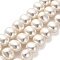 Shell Pearl Beads Strands, Potato, Seashell Color, 12.5~13x15~15.5x12~12.5mm, Hole: 0.9mm, about 31pcs/strand, 15.71 inch(39.9cm)