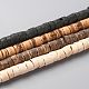 ココナッツビーズ連売り  フラットラウンド  ミックスカラー  5x2.5~5mm  穴：1mm  約160個/連  23.82''（60.5センチメートル）&nbsp;COCB-C001-01-1