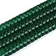 透明ガラスビーズ連売り  フラットラウンド  濃い緑  8~8.5x4~4.5mm  穴：0.7~1mm  約95~100個/連  14.57~15.35''（37~39センチメートル）&nbsp;GLAA-N026-4x8mm-T02-1