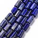 Natural Lapis Lazuli Beads Strands&nbsp;G-S345-8x11-002-1
