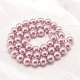Round Shell Pearl Bead Strands&nbsp;BSHE-L011-8mm-A001-3