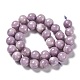 Natural Lepidolite Beads Strands&nbsp;G-H247-11B-4