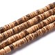 ココナッツビーズ連売り  フラットラウンド  ミックスカラー  5x2.5~5mm  穴：1mm  約160個/連  23.82''（60.5センチメートル）&nbsp;COCB-C001-01-3