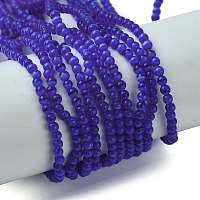 キャッツアイビーズ連売り  ラウンド  モーブ  2mm  穴：0.5mm  約192個/連  15.75''（40センチメートル）&nbsp;CE-Z001-01D