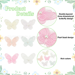 36Pcs 6 Colors Polyester Butterfly Lace Appliques&nbsp;DIY-FG0005-69