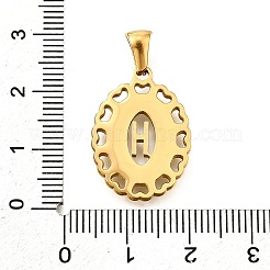 金色の304ステンレススチールペンダント  シェルと  ハートのある中空の楕円形  文字h  23x16.5x2mm  穴：5.5x3mm&nbsp;STAS-K300-02G-H