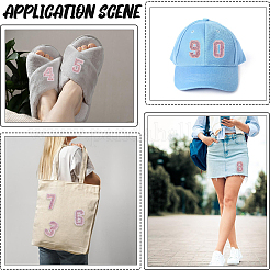 10Pcs PU Leather Clothing Patches&nbsp;PATC-GF0001-81