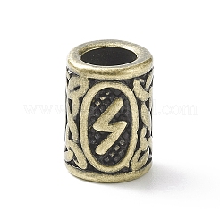304 Stainless Steel Beads&nbsp;STAS-H460-02AB