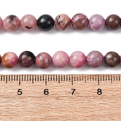 天然石ロードナイトビーズ連売り  ラウンド  6mm  穴：1mm  約62個/連  15.16インチ（38.5cm）&nbsp;G-G828-02-6mm