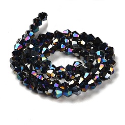 Opaque Solid Color Electroplate Glass Beads Strands&nbsp;EGLA-A039-P3mm-B17