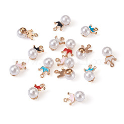 20Pcs 5 Colors Resin Imitation Pearl Pendants&nbsp;FIND-CD0001-35
