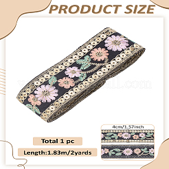 2ヤードの刺繍フラワーポリエステルリボン  洋服アクセサリー  ブラック  1-5/8インチ（40mm）&nbsp;OCOR-LP0003-03