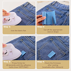 4Pcs 4 Colors Denim Cloth Iron on Sew on Patches&nbsp;SENE-TA0001-04