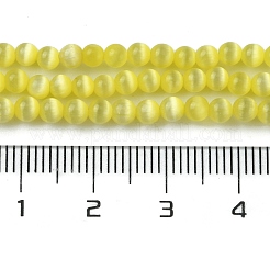 Cat Eye Beads Strands&nbsp;CE-Z001-02B