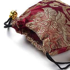 Chinese Style Stain Brocade Jewelry Packing Pouches&nbsp;PAAG-PW0001-161P-1