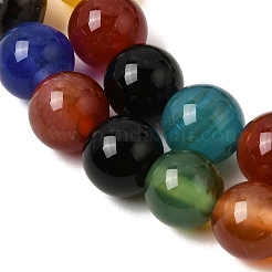 天然石瑪瑙ビーズ連売り  染め＆加熱  ラウンド  8~8.5mm  穴：1mm  約48個/連  15.1インチ&nbsp;X-G-F417-05-8mm