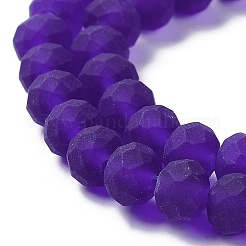 Transparent Glass Beads Strands&nbsp;LS-EGLA-A034-T3mm-MD06