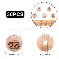 Natural Undyed Beech Beads&nbsp;WOOD-PH0001-03