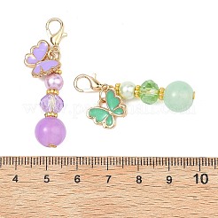 ガラスと合金のエナメル蝶ペンダント装飾  合金製カニカン付き  ミックスカラー  44mm&nbsp;HJEW-JM04817