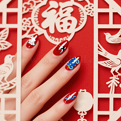 Stainless Steel DIY Nail Art Templates&nbsp;MRMJ-WH0092-226