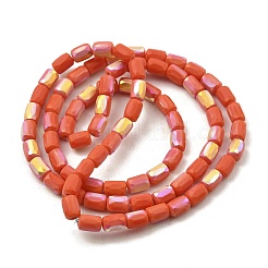 Frosted Imitation Jade Glass Beads Strands&nbsp;GLAA-P058-07B-14