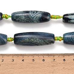 ファイヤーアゲートクラックルビーズ連売り  ライス  染め＆加熱  マリンブルー  40.5x14~15mm  穴：3.5mm  約8個/連  15.94''（40.5センチメートル）&nbsp;GG-CBAB0A6-01