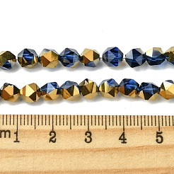 電気メッキガラスビーズセット  多面カットラウンド  ブルー  5.5x5x6mm  穴：1mm  約101個/連  22.05''（56センチメートル）&nbsp;EGLA-K061-07A-HP01