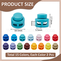 30色のプラスチックコードロック15個  フラットラウンド  ミックスカラー  17.5x18.5mm  穴：5.5x5mm  2個/カラー&nbsp;FIND-WR0012-47
